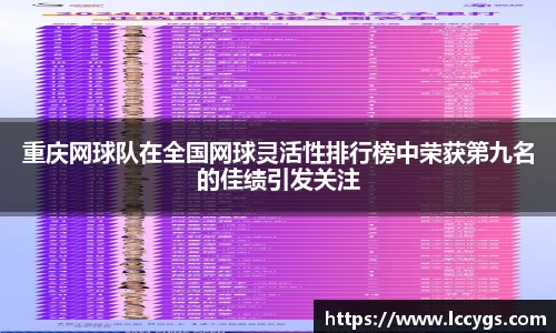 cq9电子官网
