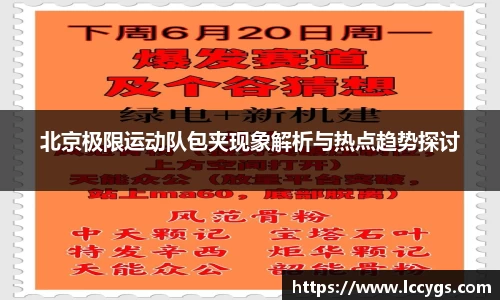 cq9官方