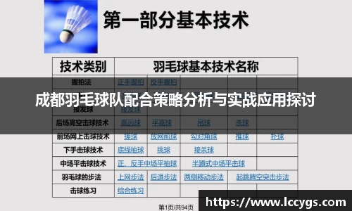 cq9官方