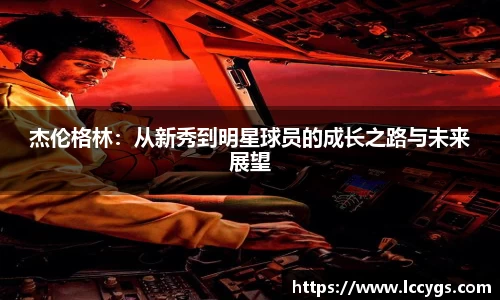 cq9电子官网