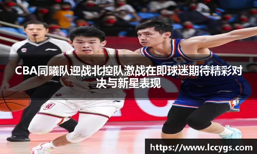 cq9电子官网