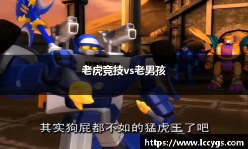 cq9电子官网