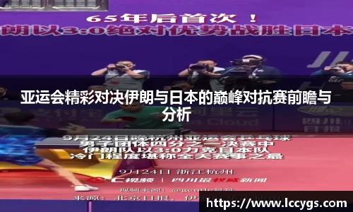 cq9电子官网