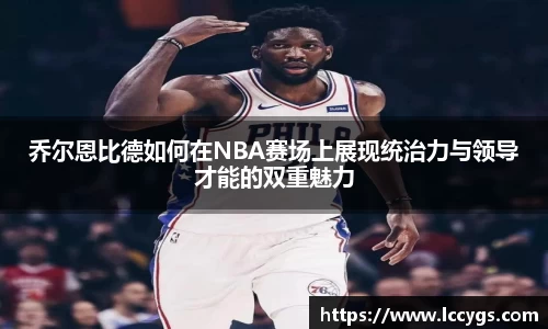 cq9电子官网