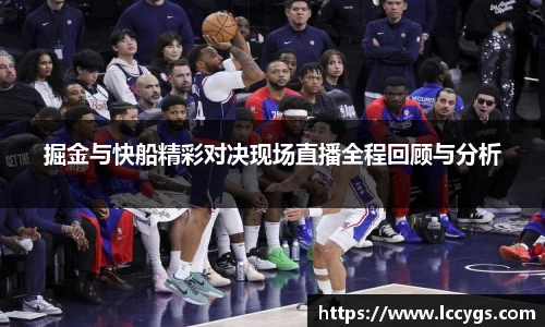 cq9电子官网