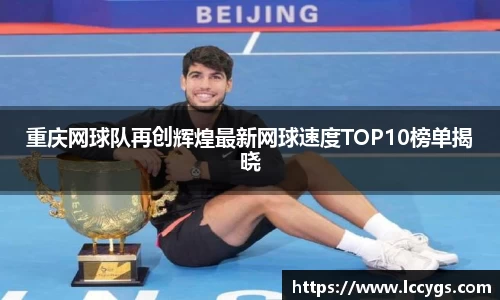 cq9电子官网