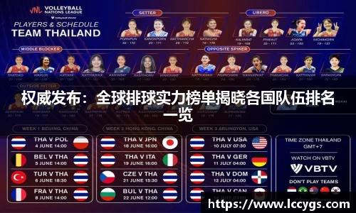 cq9电子官网