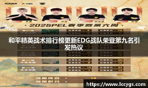 cq9电子官网