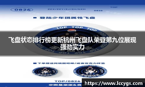 cq9电子官网